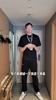 周琦酒店测评：2米16的人，住酒店是什么体验？😆😆